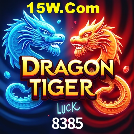Games Directory 8385